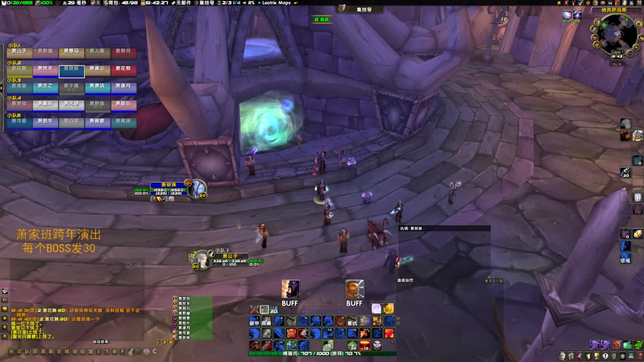 摸奖摸奖 第5段