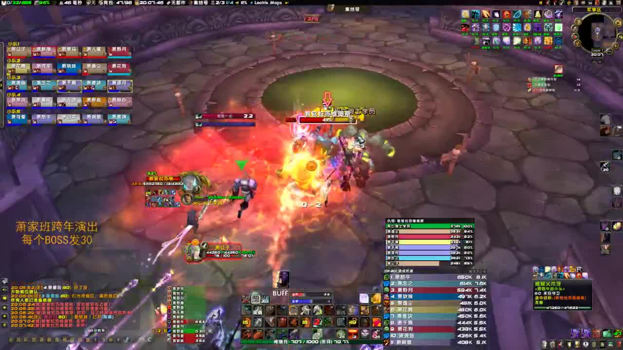 摸奖摸奖 第6段