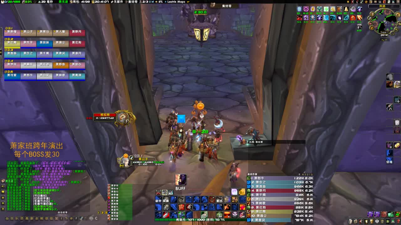 摸奖摸奖 第7段