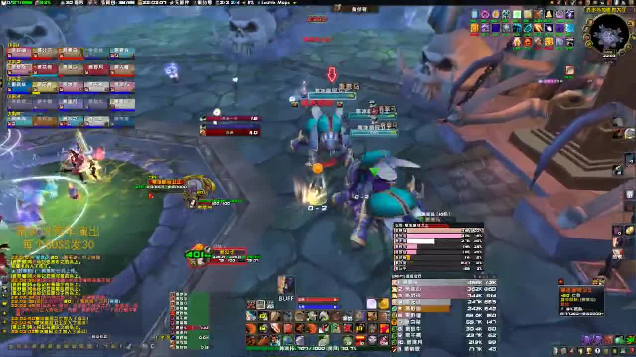 摸奖摸奖 第10段