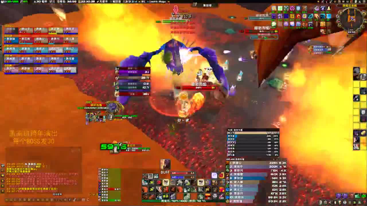 摸奖摸奖 第11段