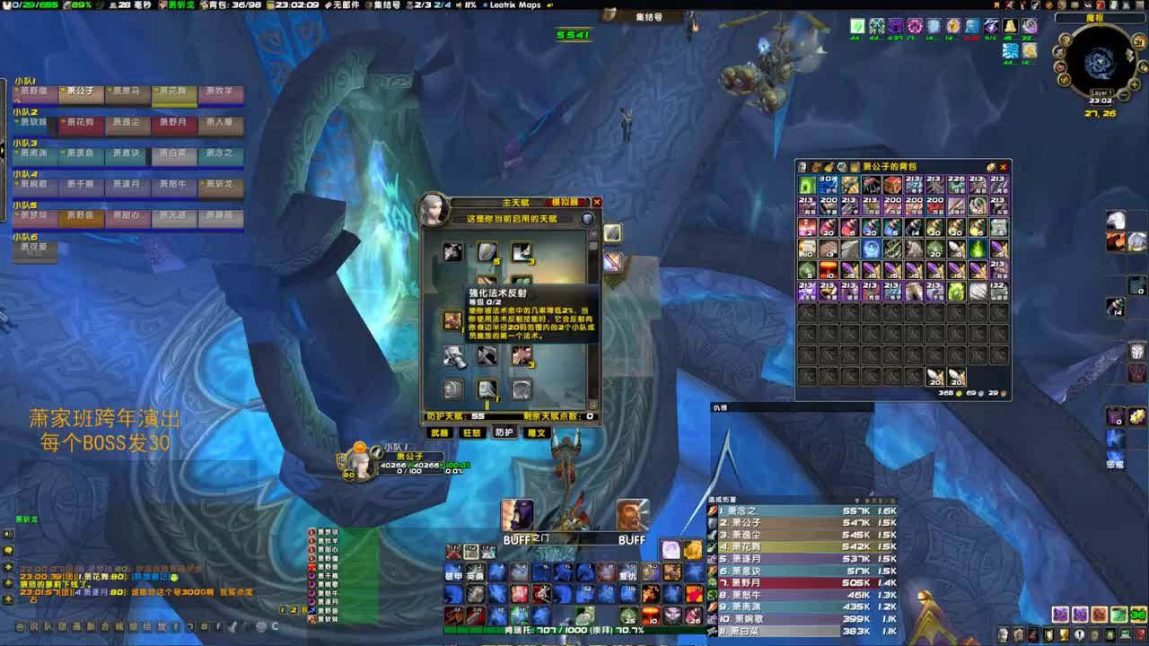 摸奖摸奖 第12段