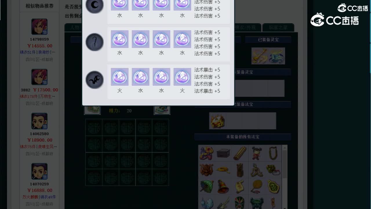 20230101000sml