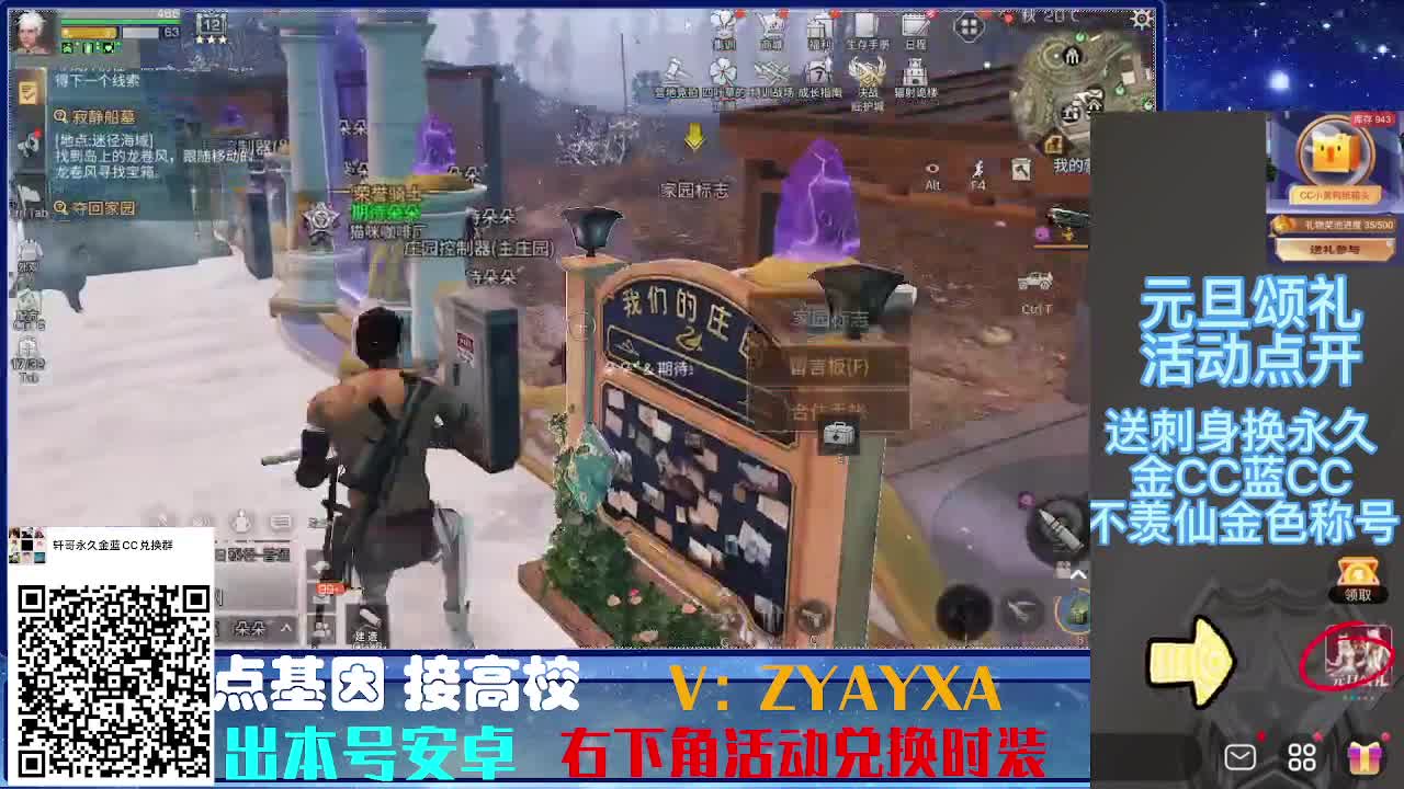 时装特惠！接诡楼.接所有卡层滴滴滴！ 第2段