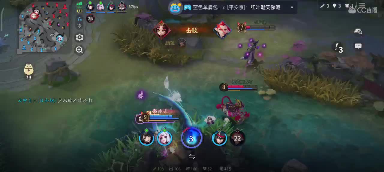 今天也是努力的一天 第4段