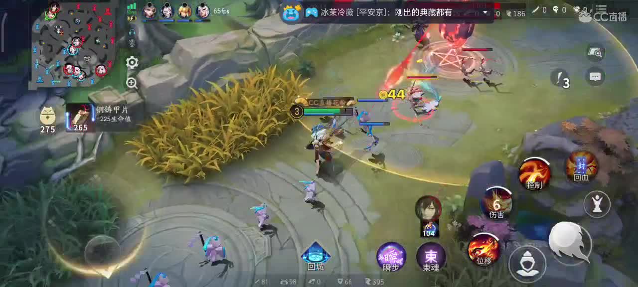 今天也是努力的一天 第5段