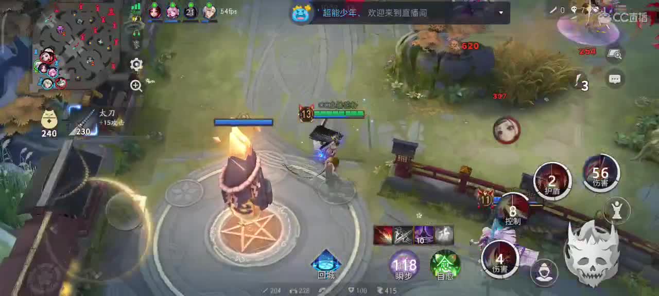 今天也是努力的一天 第6段