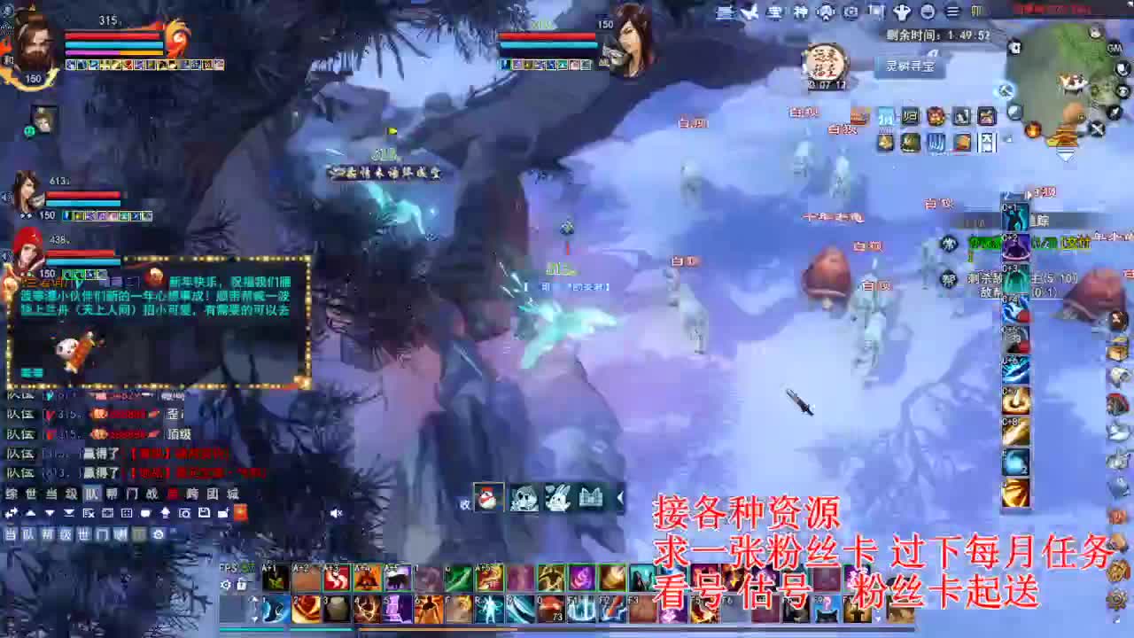 专业看号估号，四季树珠宝打造！ 第6段