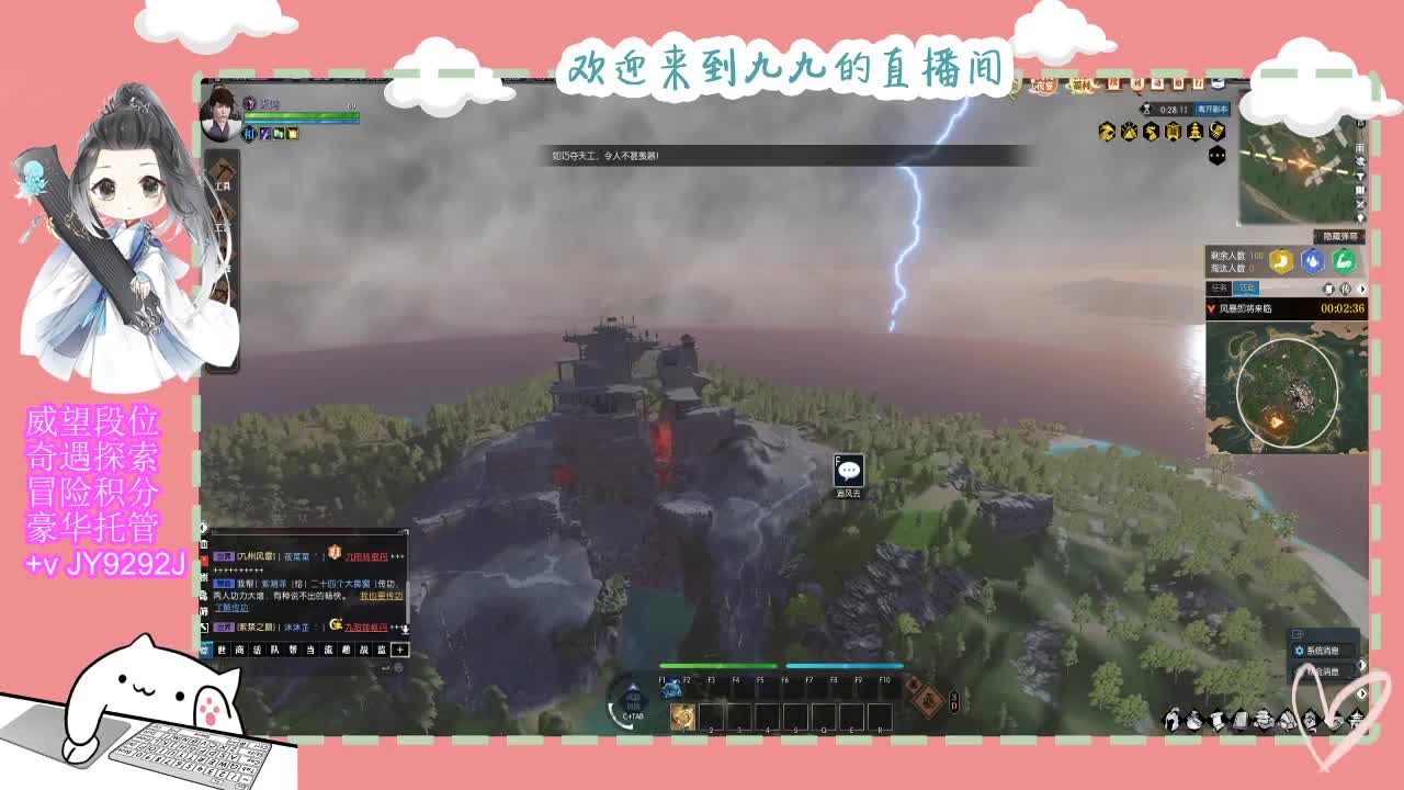 新年快乐宝子们~ 第1段