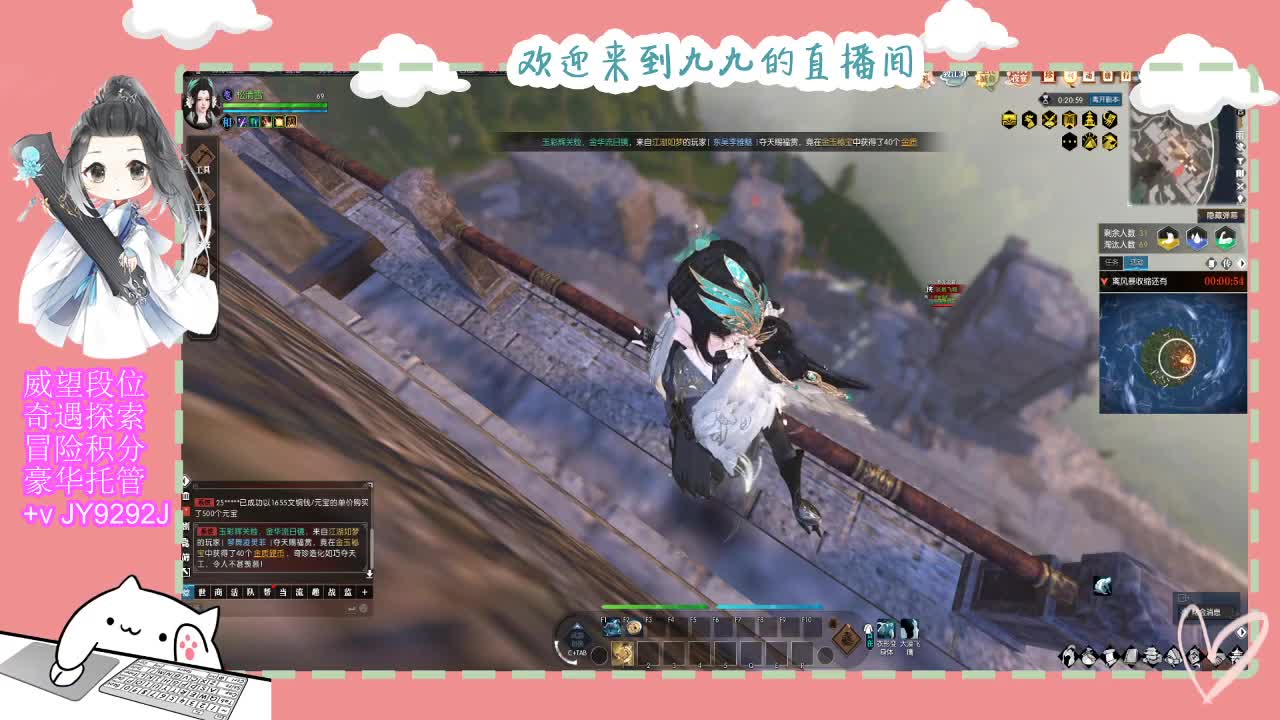 新年快乐宝子们~ 第8段