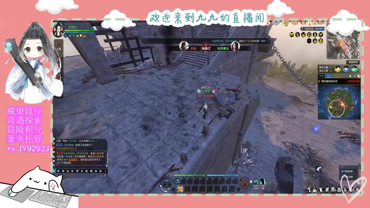 新年快乐宝子们~ 第9段