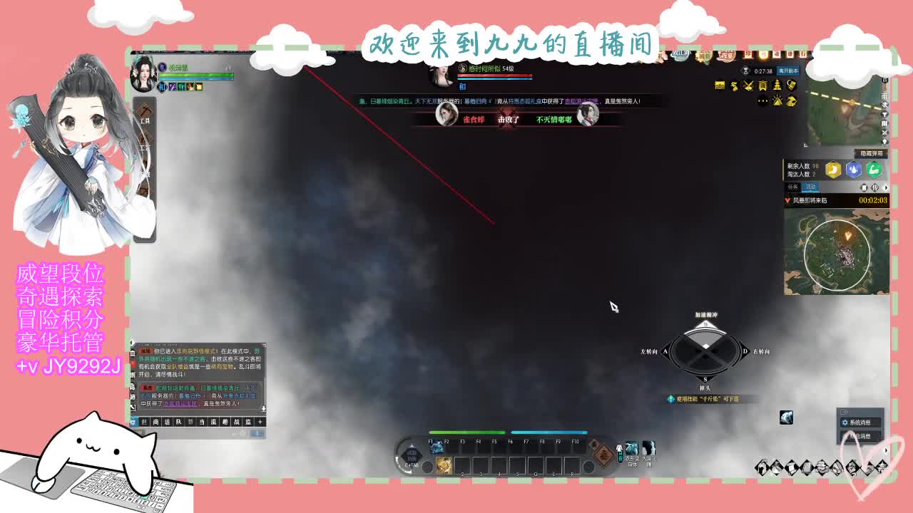 新年快乐宝子们~ 第10段