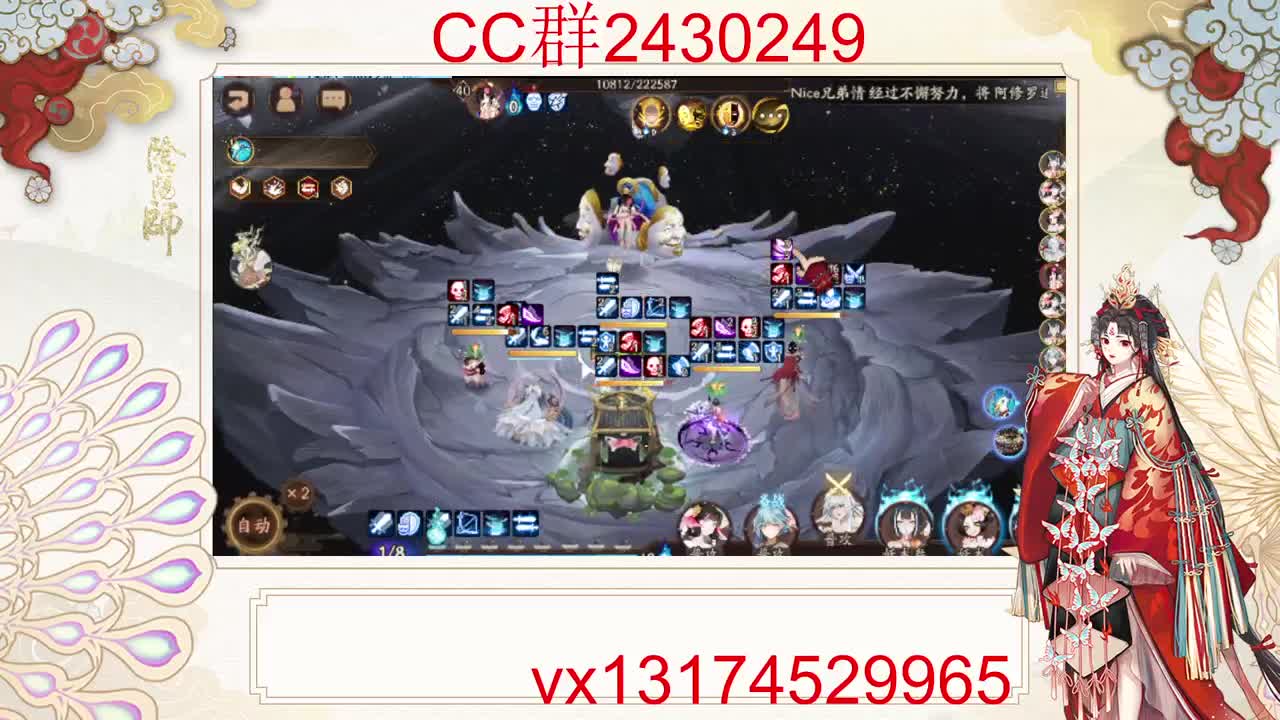 提提面板！ 第1段