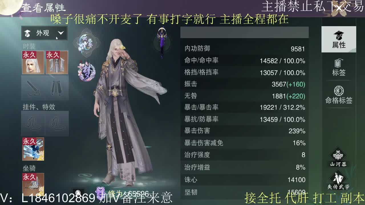 快到碗里来体验 第5段