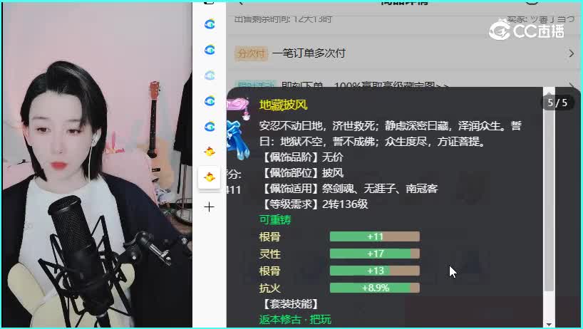 万家灯火男鬼