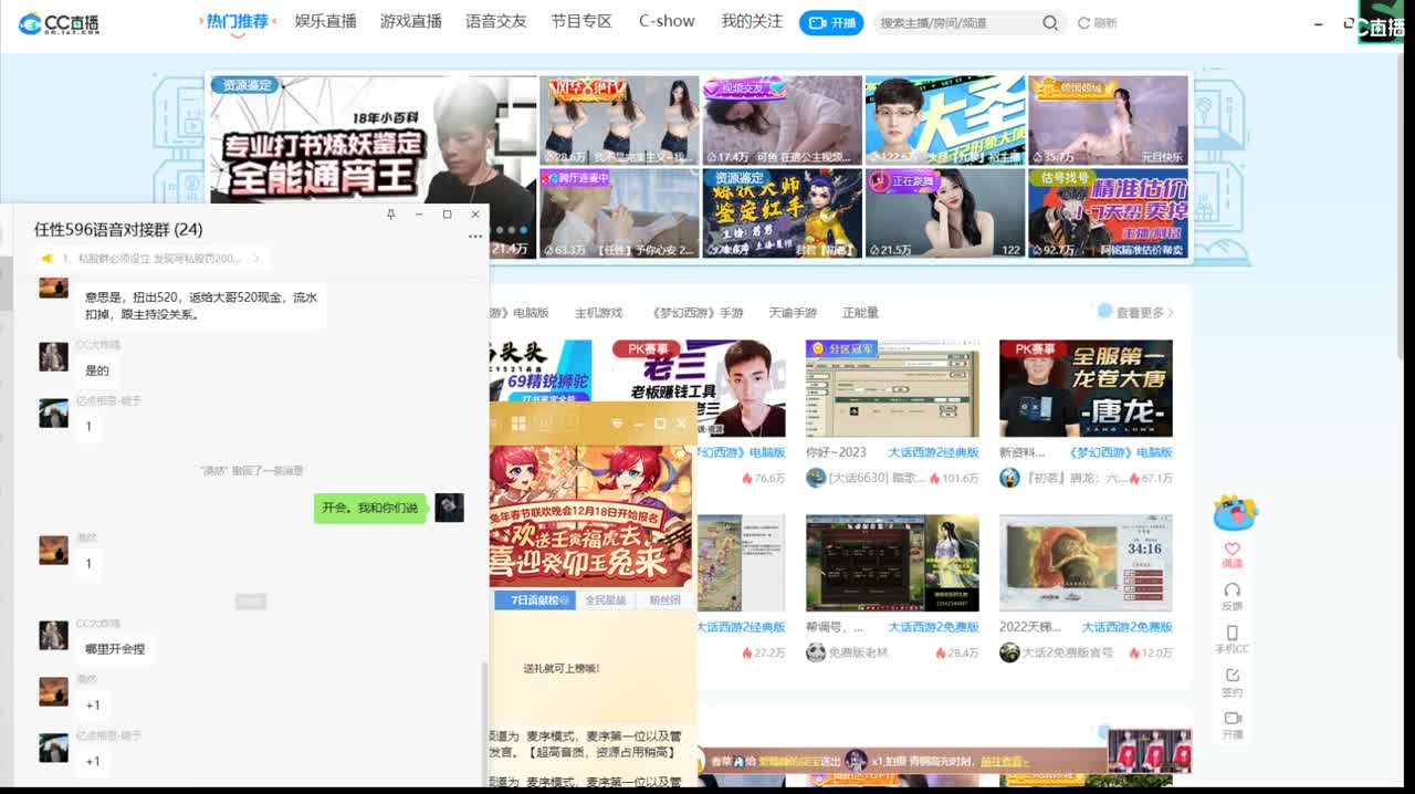1231321 第1段