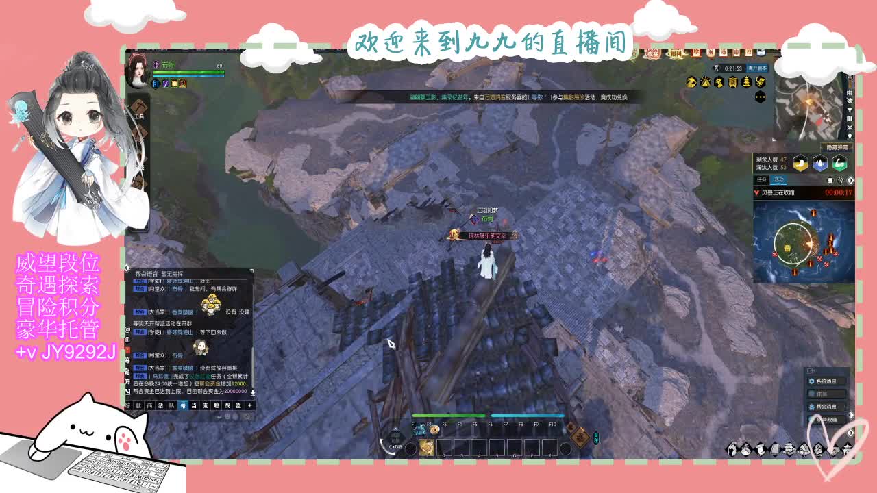 新年快乐宝子们~ 第6段