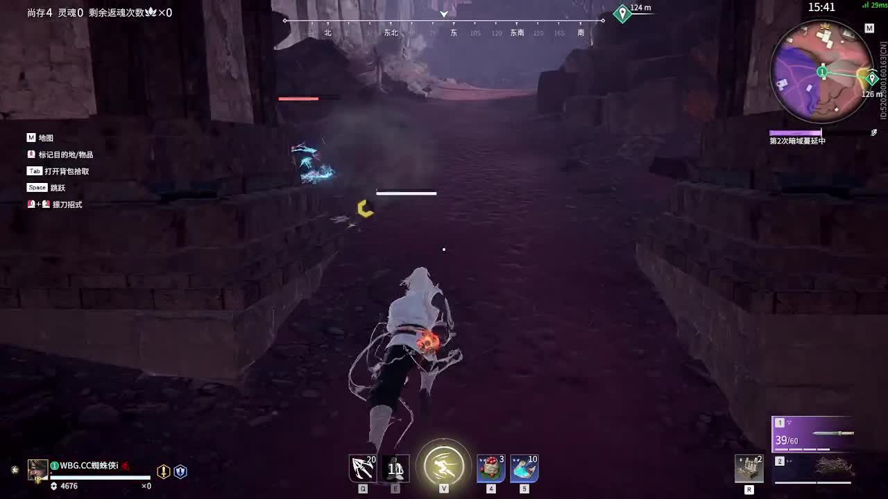 天人冲分 第9段