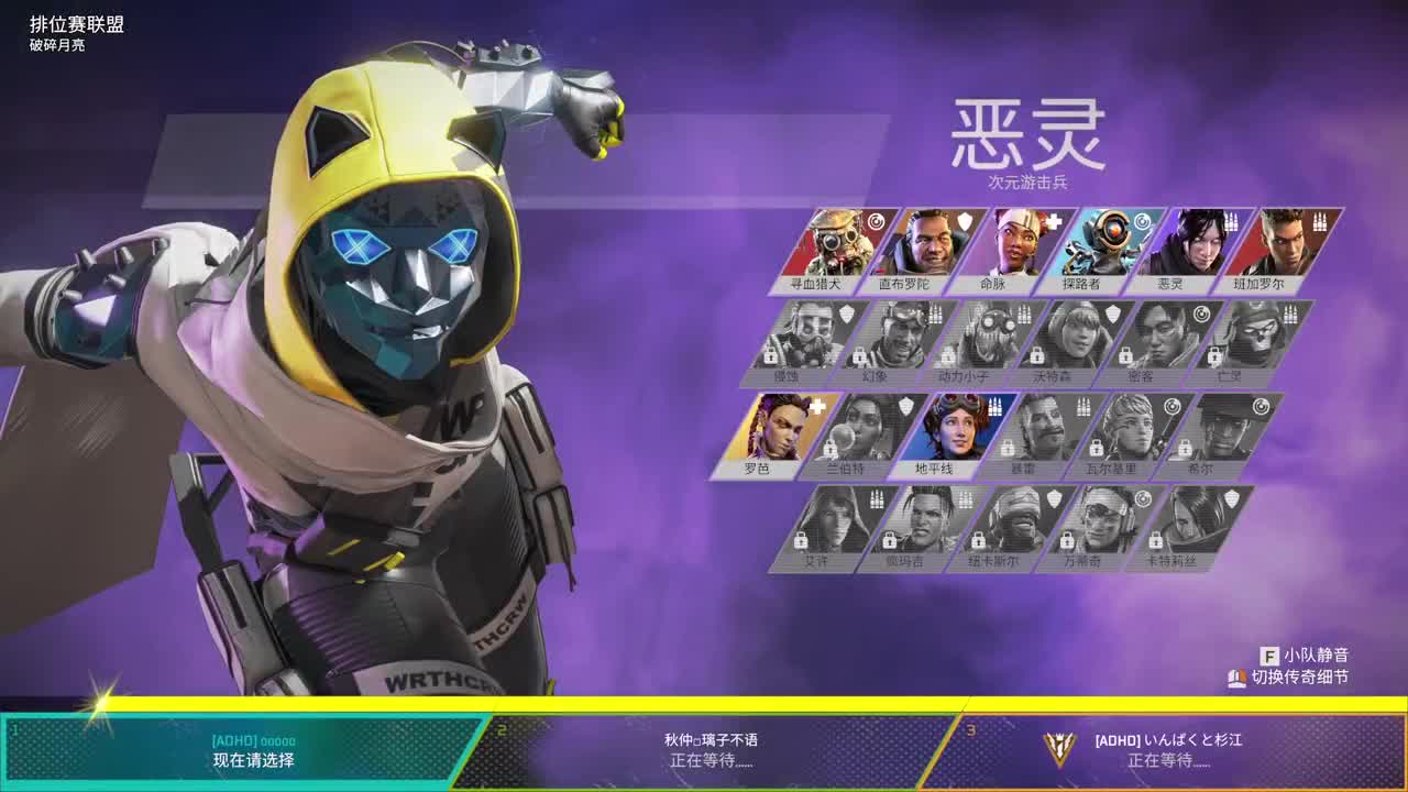 免疫系统大获全胜！ 第4段