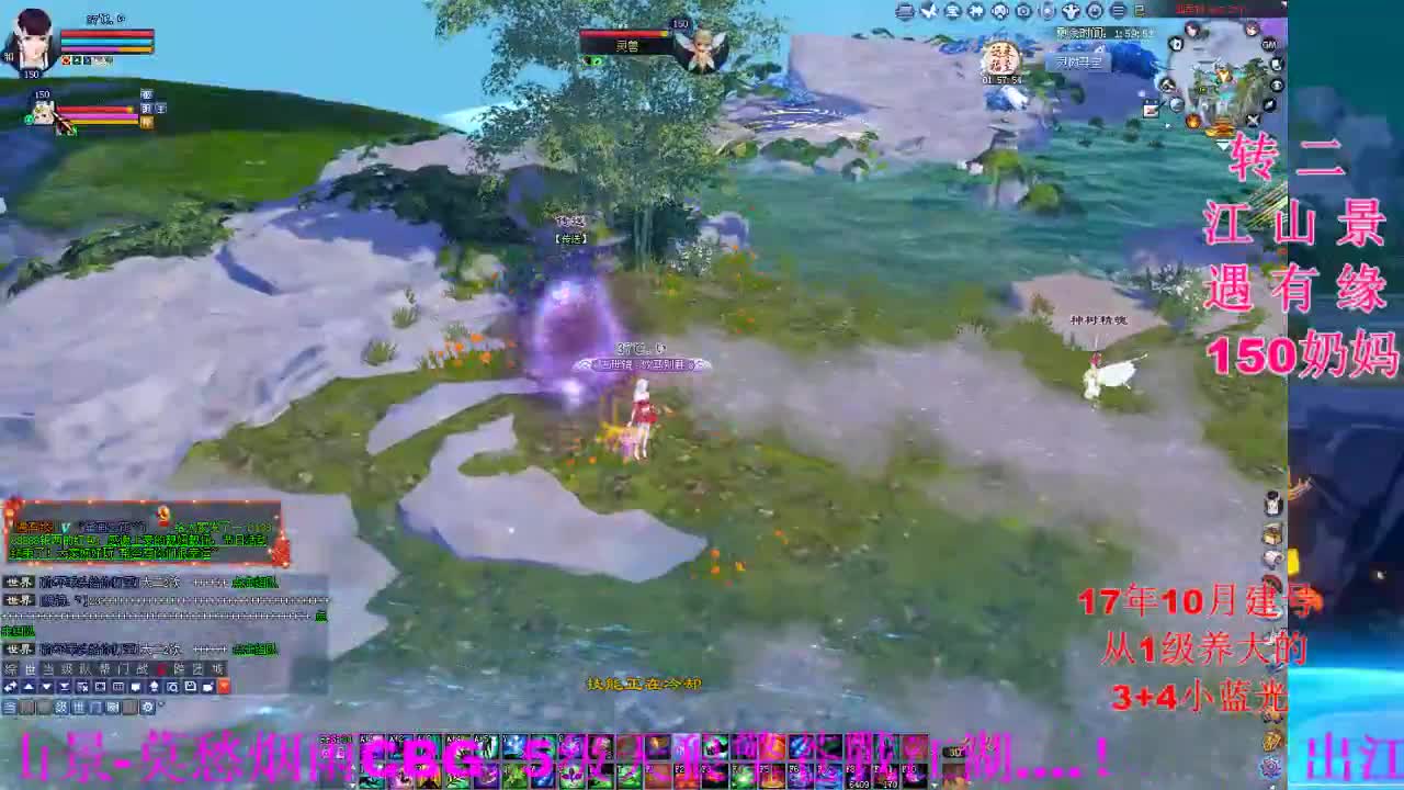 小奶妈挑战--今日目标:11阶四季树 第3段