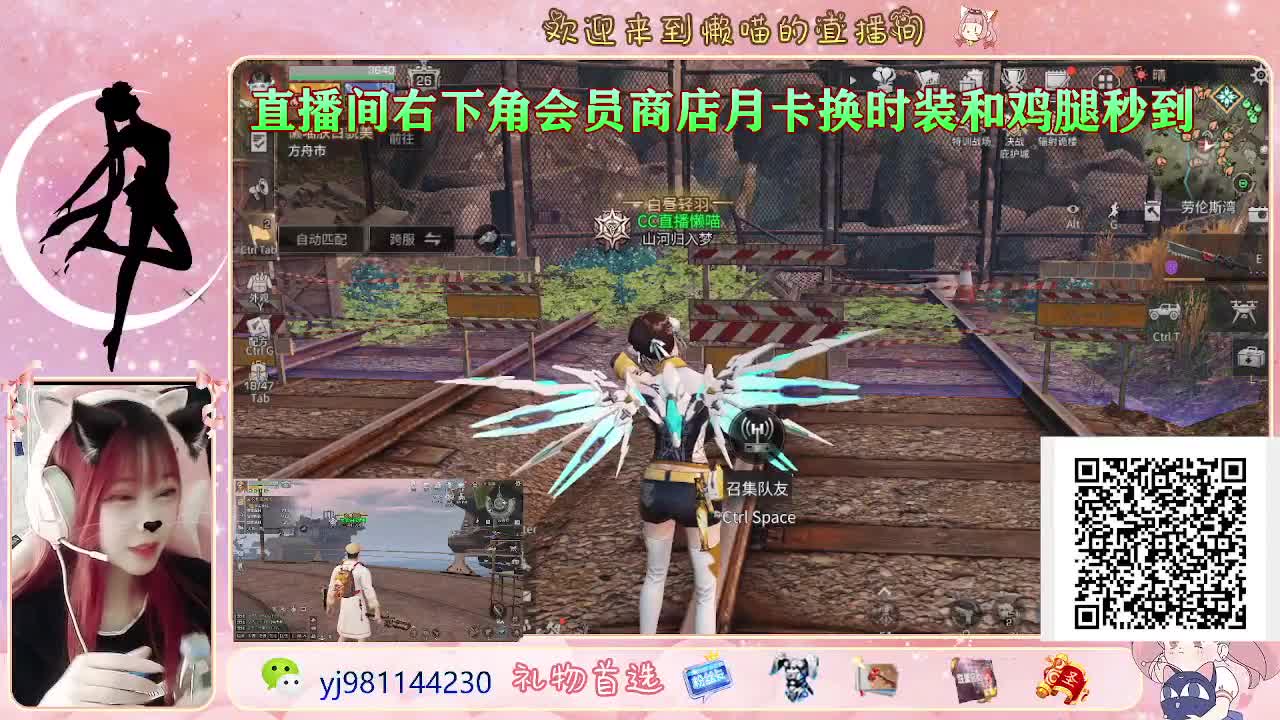 元旦快乐 第4段