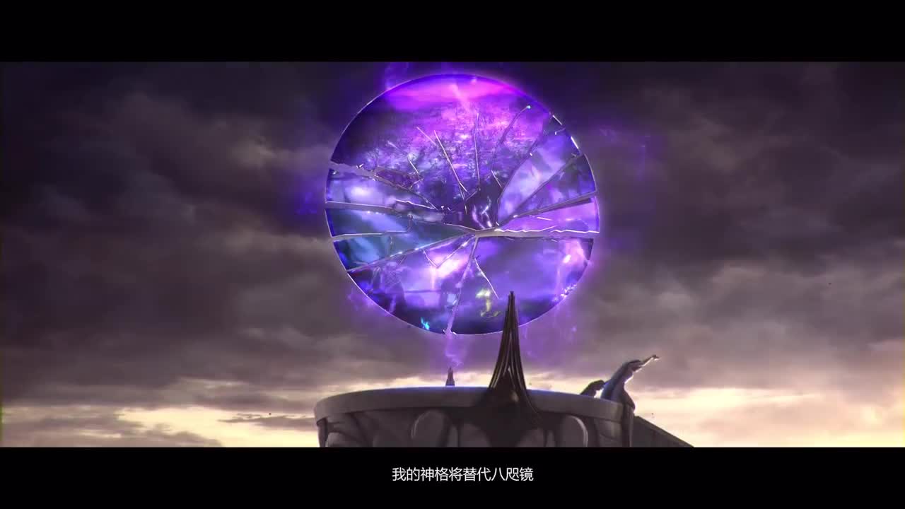 阴阳师2022周边日 第1段