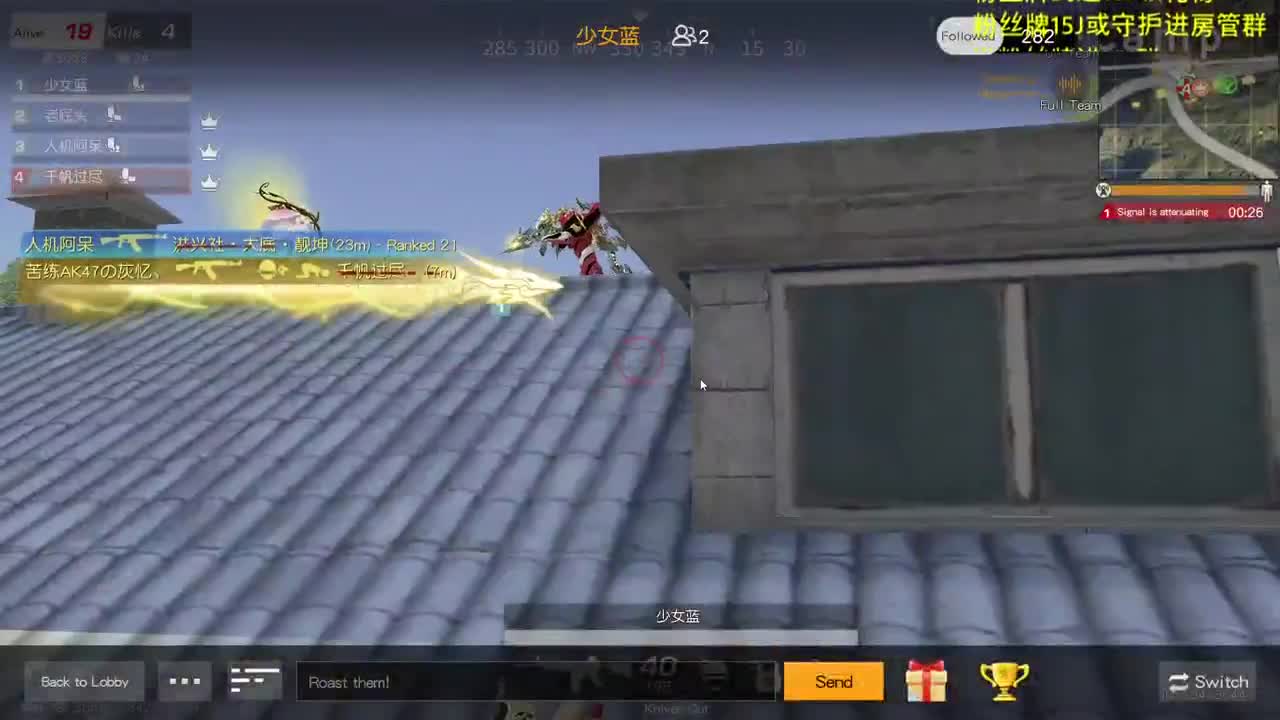 照旧 祝你们元旦快乐 第3段