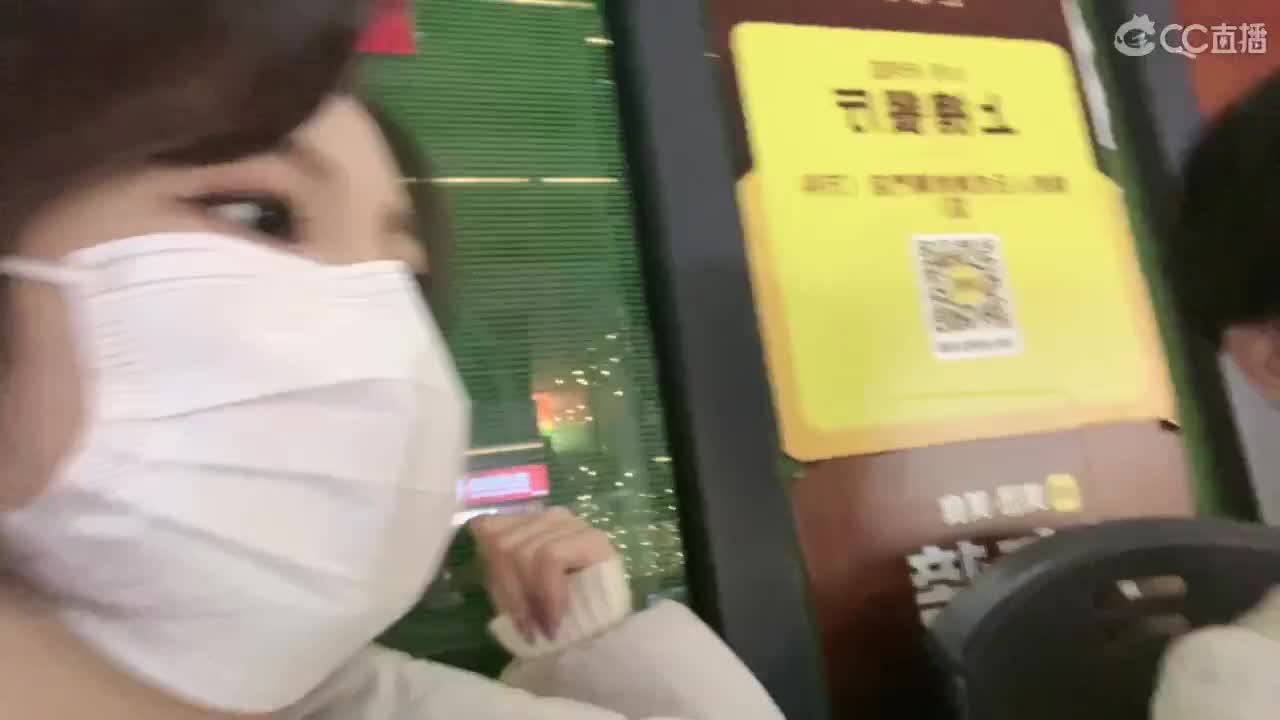 恭喜！ 第4段