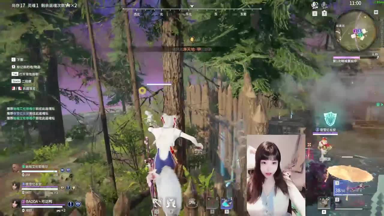 新年快乐鸭~ 第1段