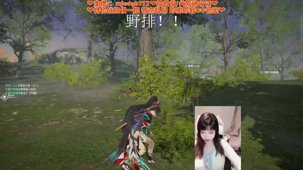 新年快乐鸭~ 第5段