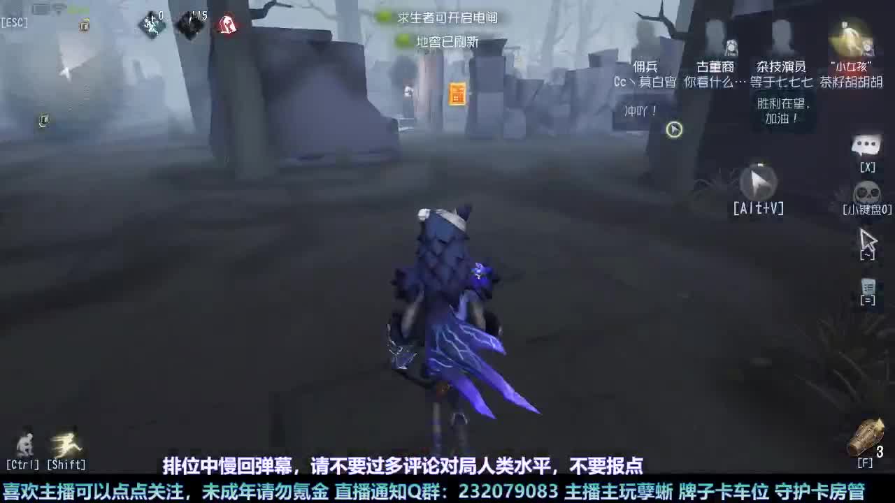 【白宵】哈哈在线查询主播心理状态 第4段