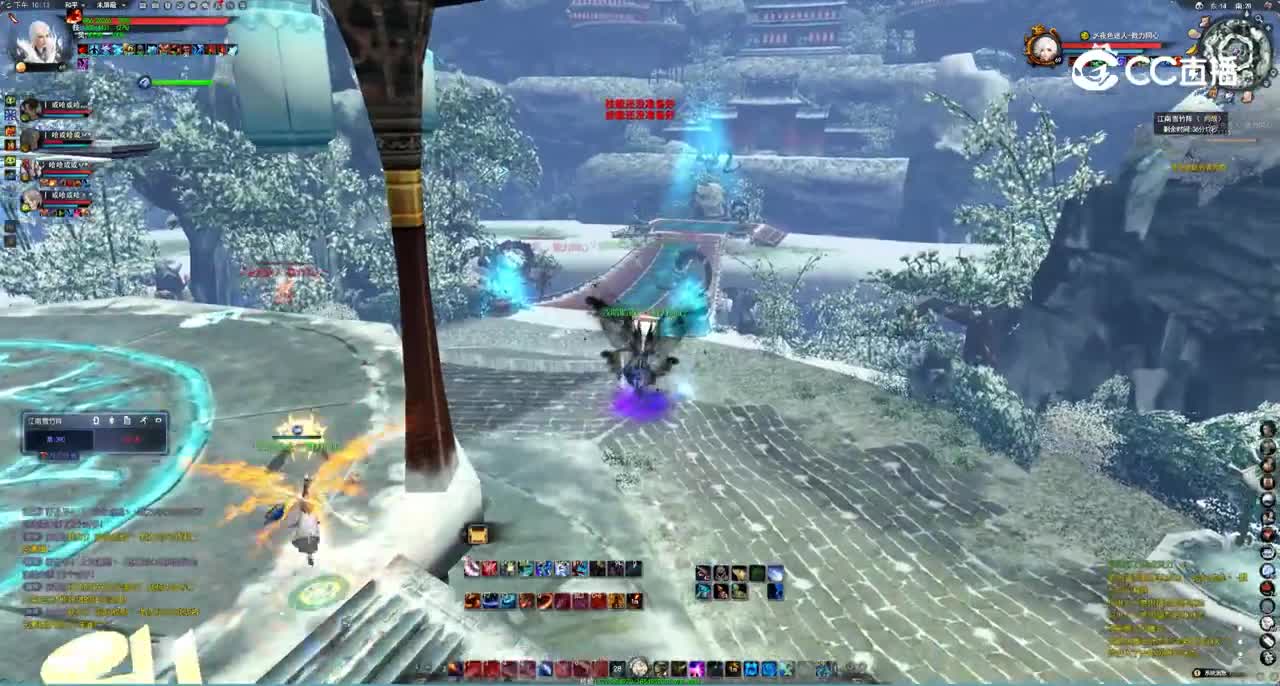 獵堂vs夜色雪竹约战