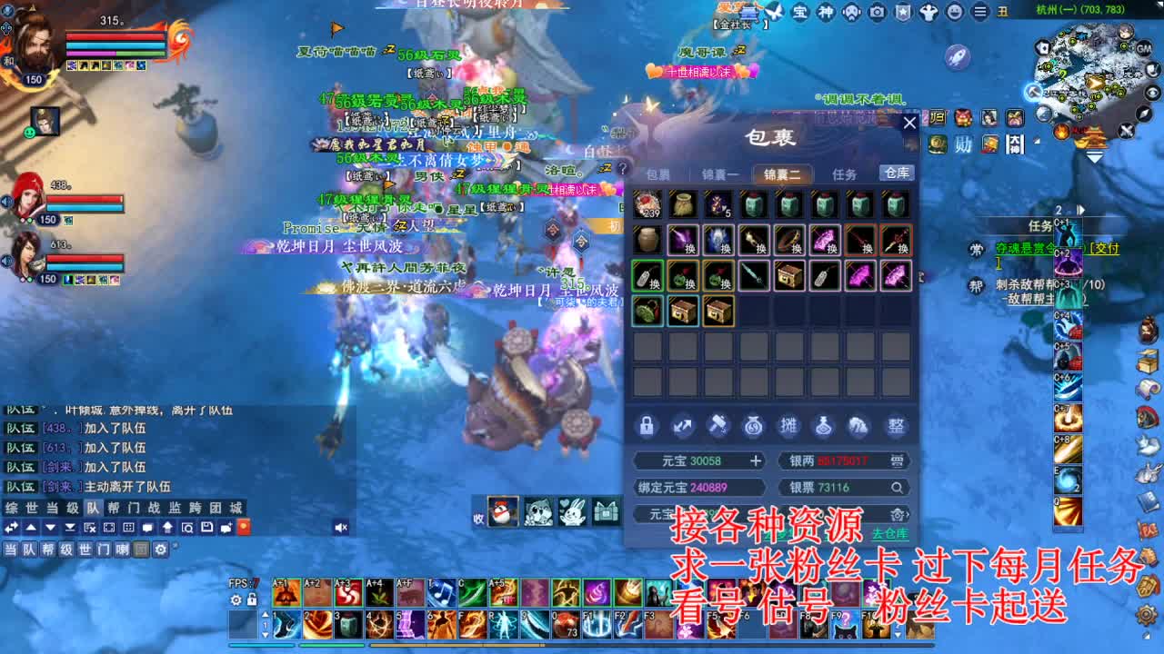 专业看号估号，四季树珠宝打造！ 第5段