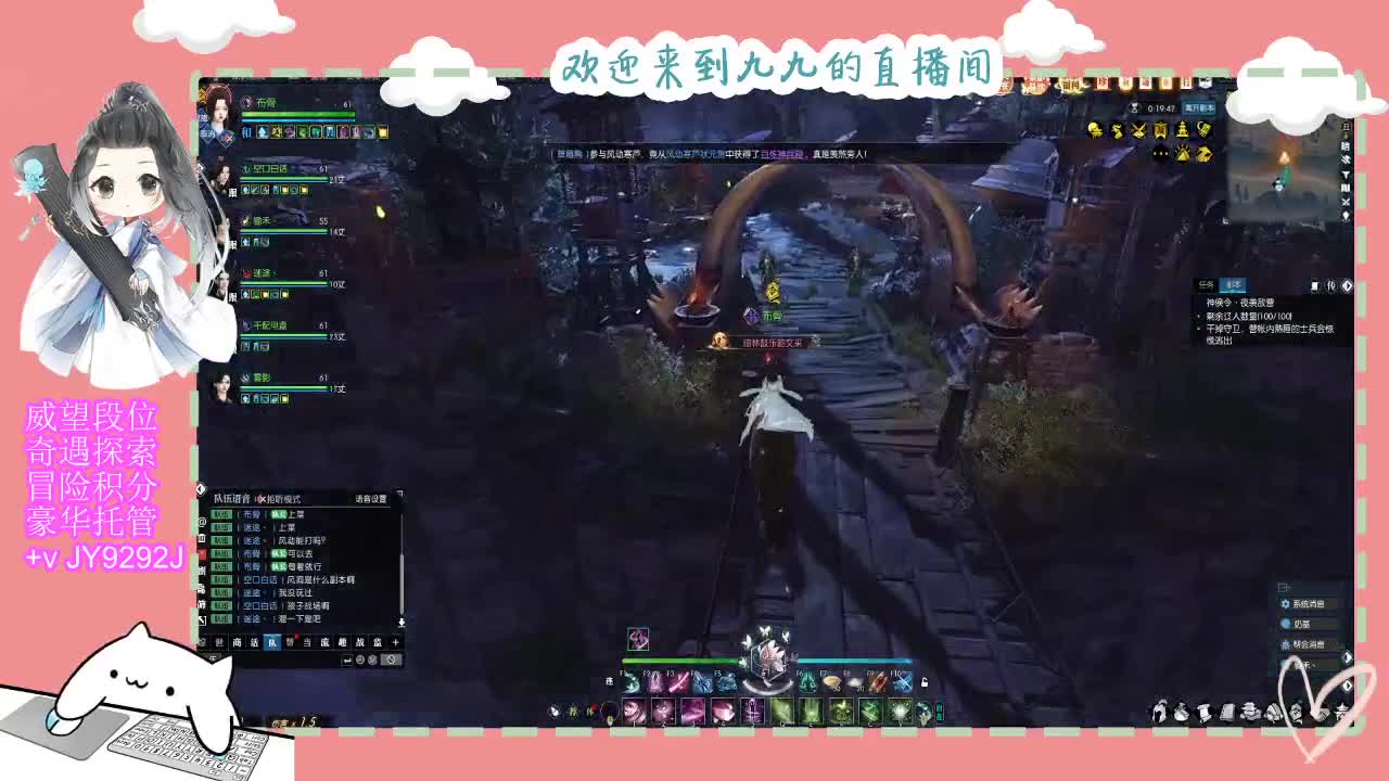 新年快乐宝子们~ 第4段