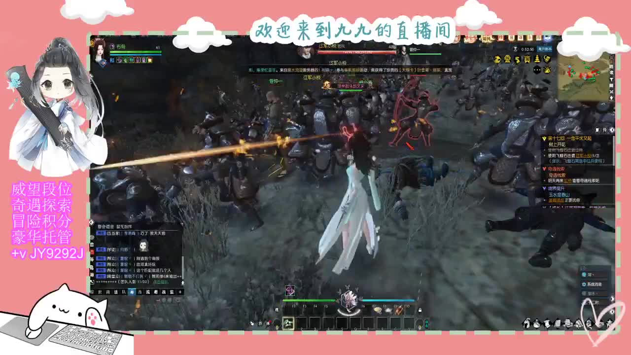 新年快乐宝子们~ 第8段