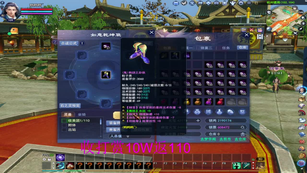 接资源~求粉丝卡 第12段