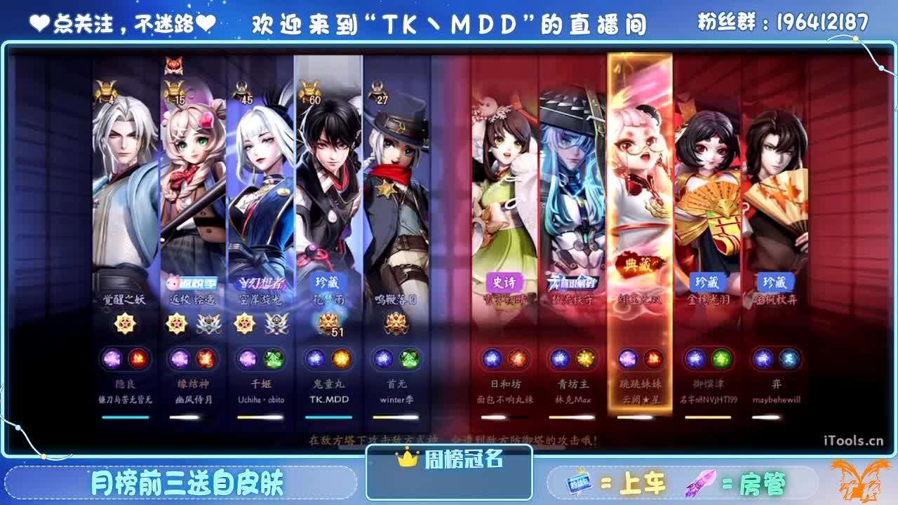 Dance  with  me 第2段