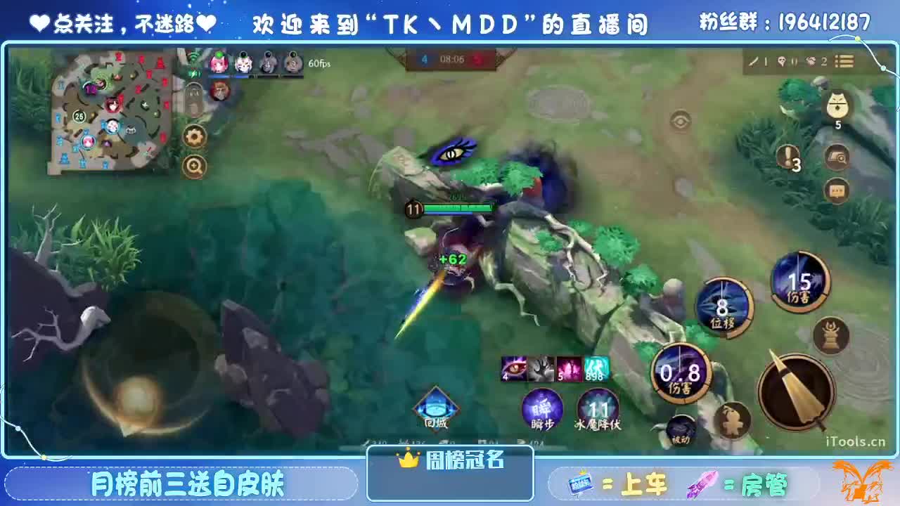 Dance  with  me 第3段
