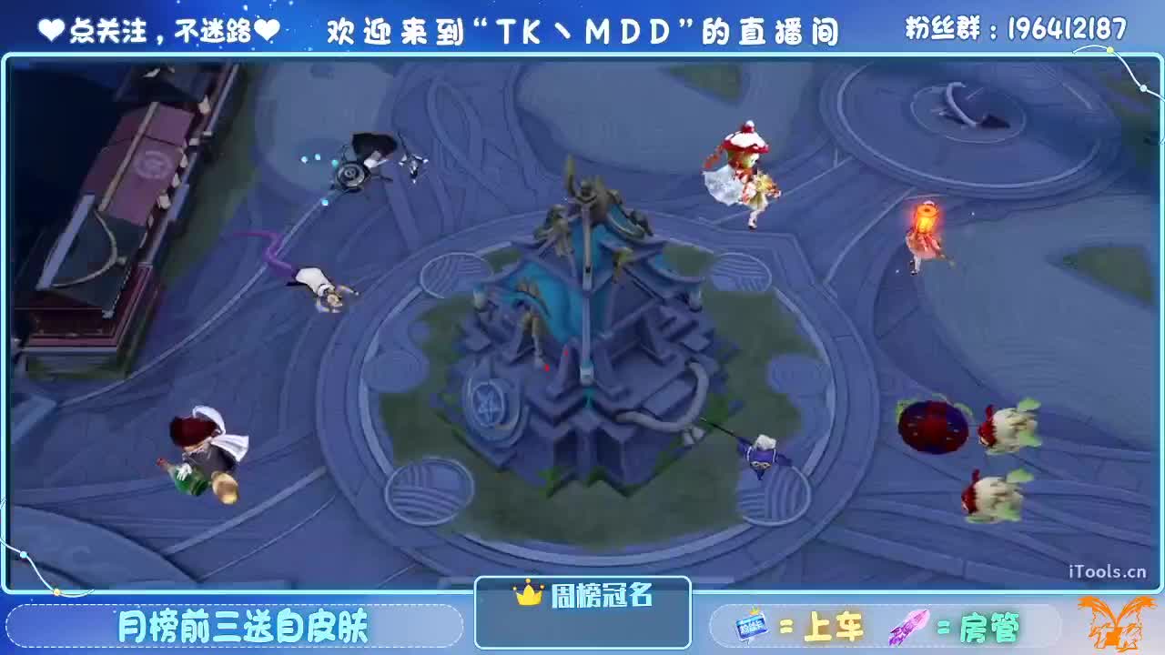 Dance  with  me 第4段