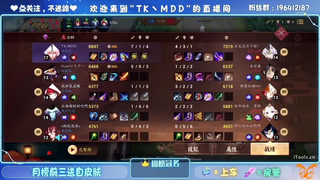 Dance  with  me 第5段