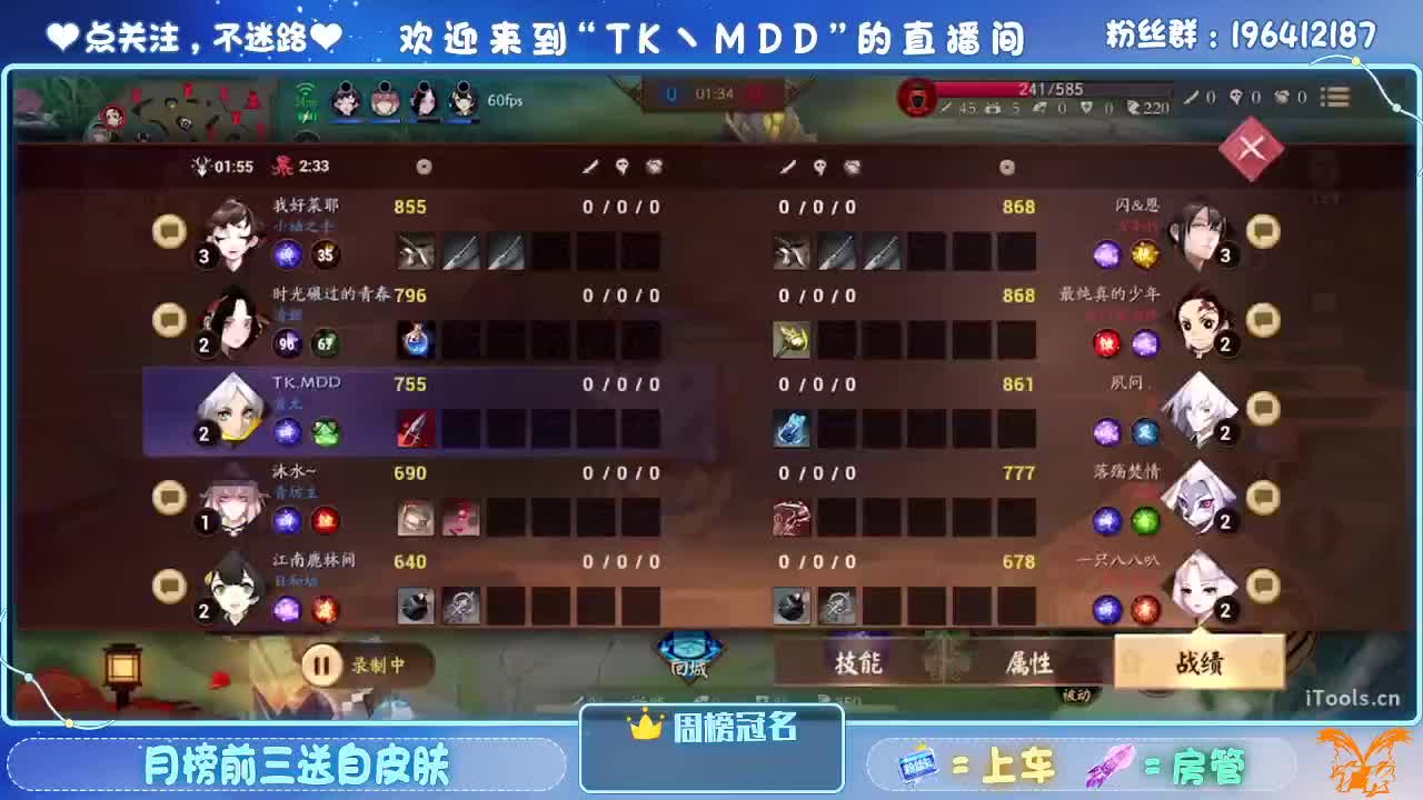 Dance  with  me 第6段