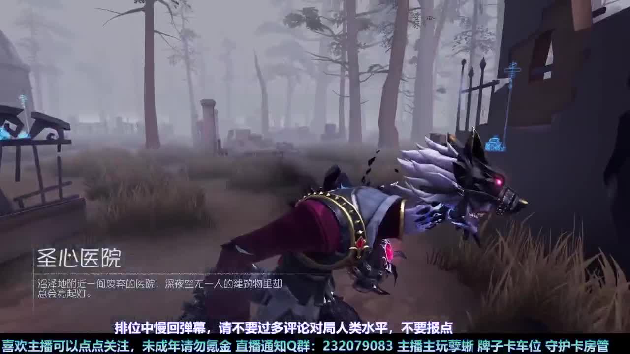 【白宵】哈哈在线查询主播心理状态 第3段
