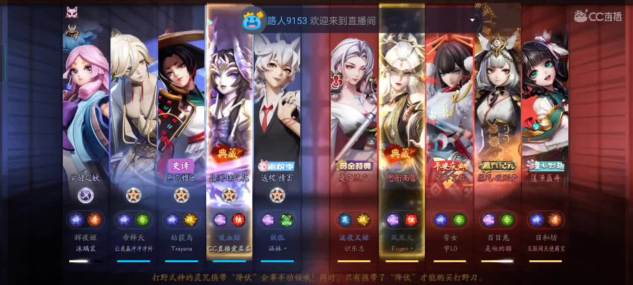 社恐，少说话 第3段