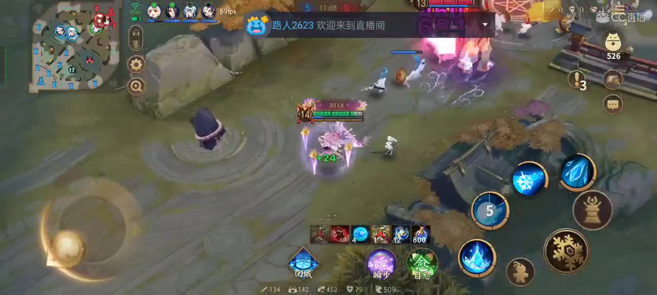 社恐，少说话 第5段