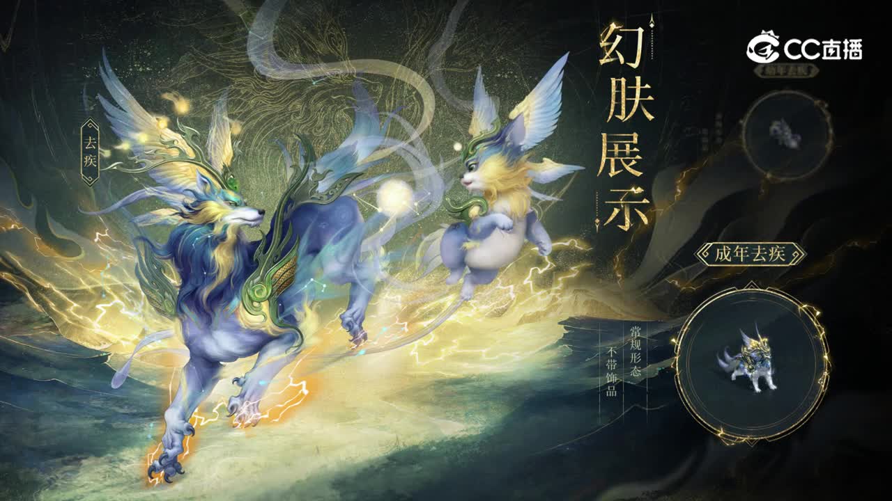 去疾展示视频加音乐v5（免费版）