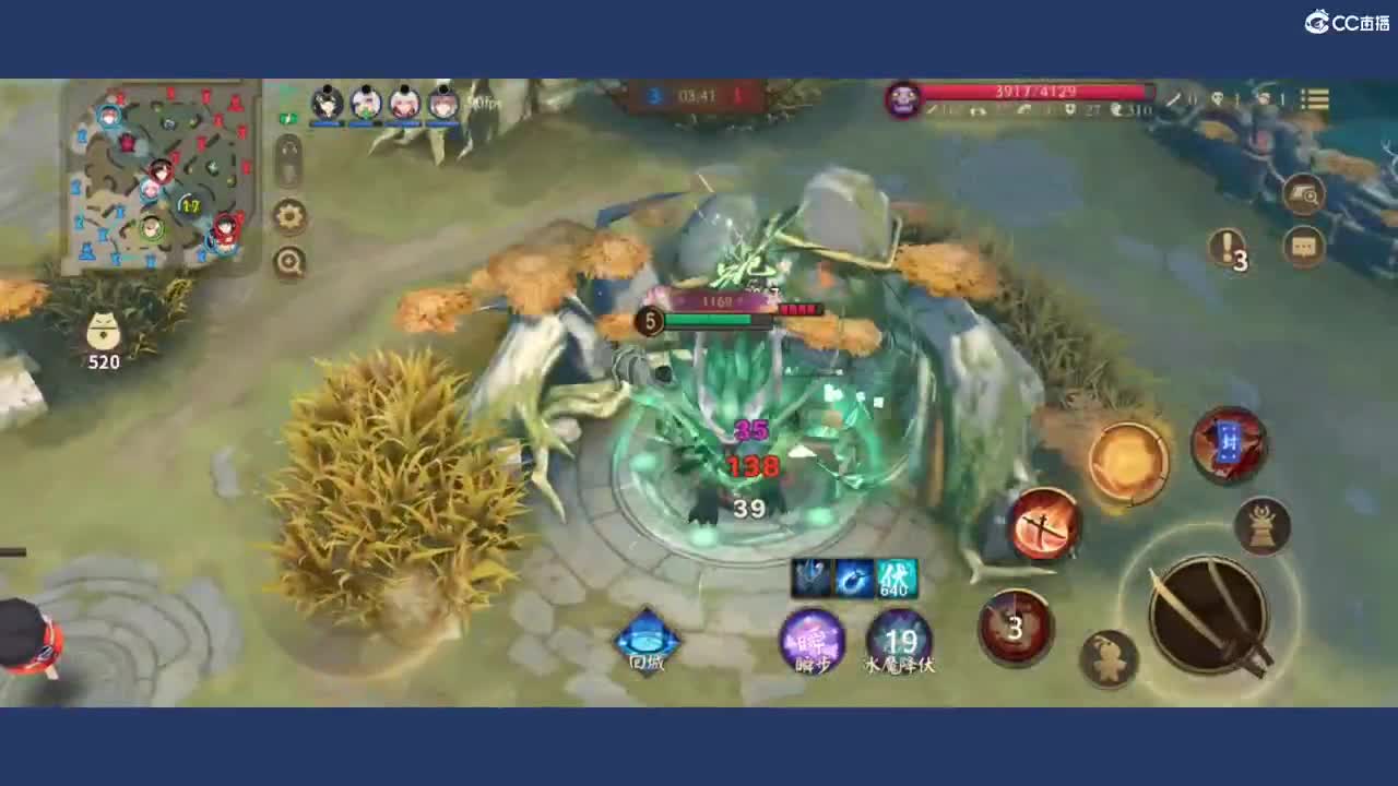 呃呃呃啊啊啊 第4段