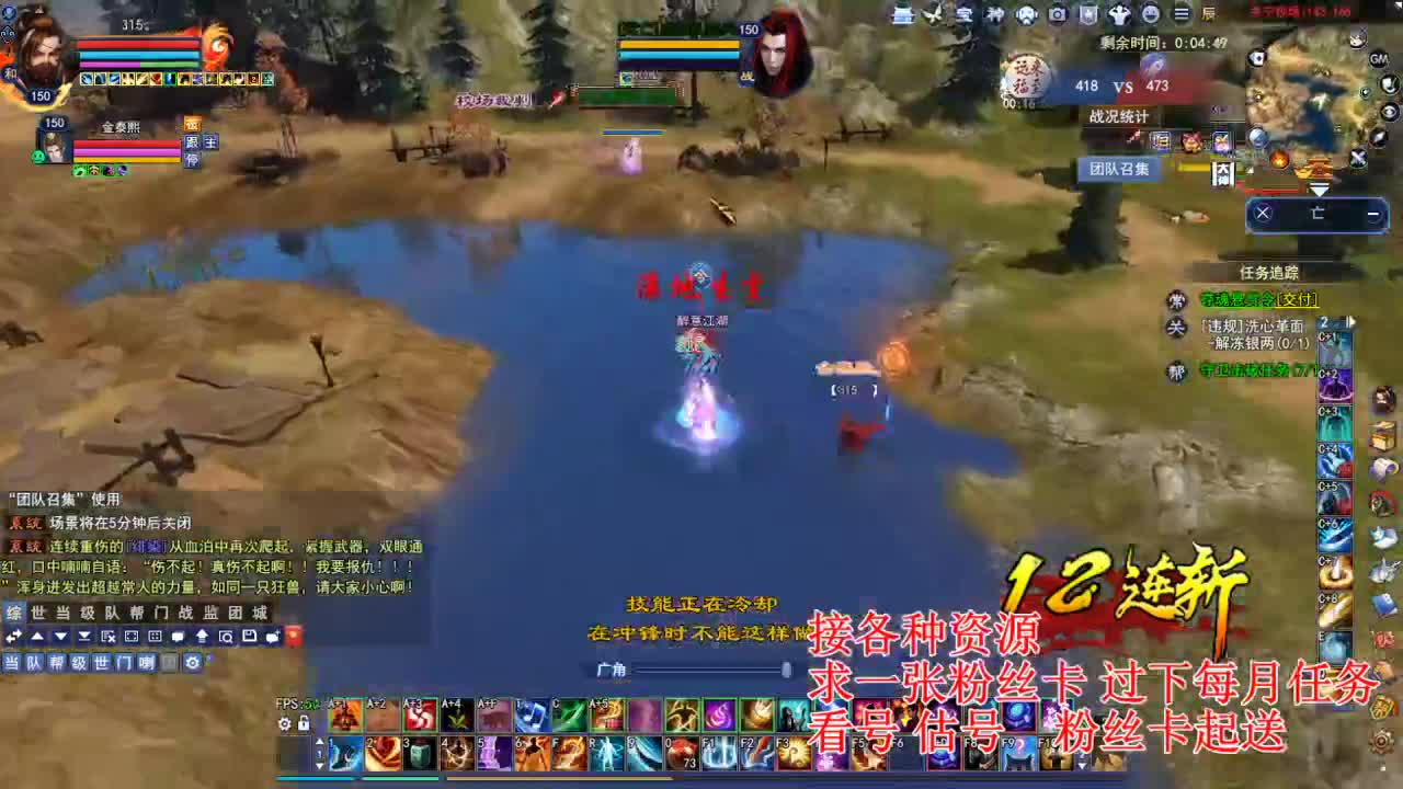 专业看号估号，四季树珠宝打造！ 第1段