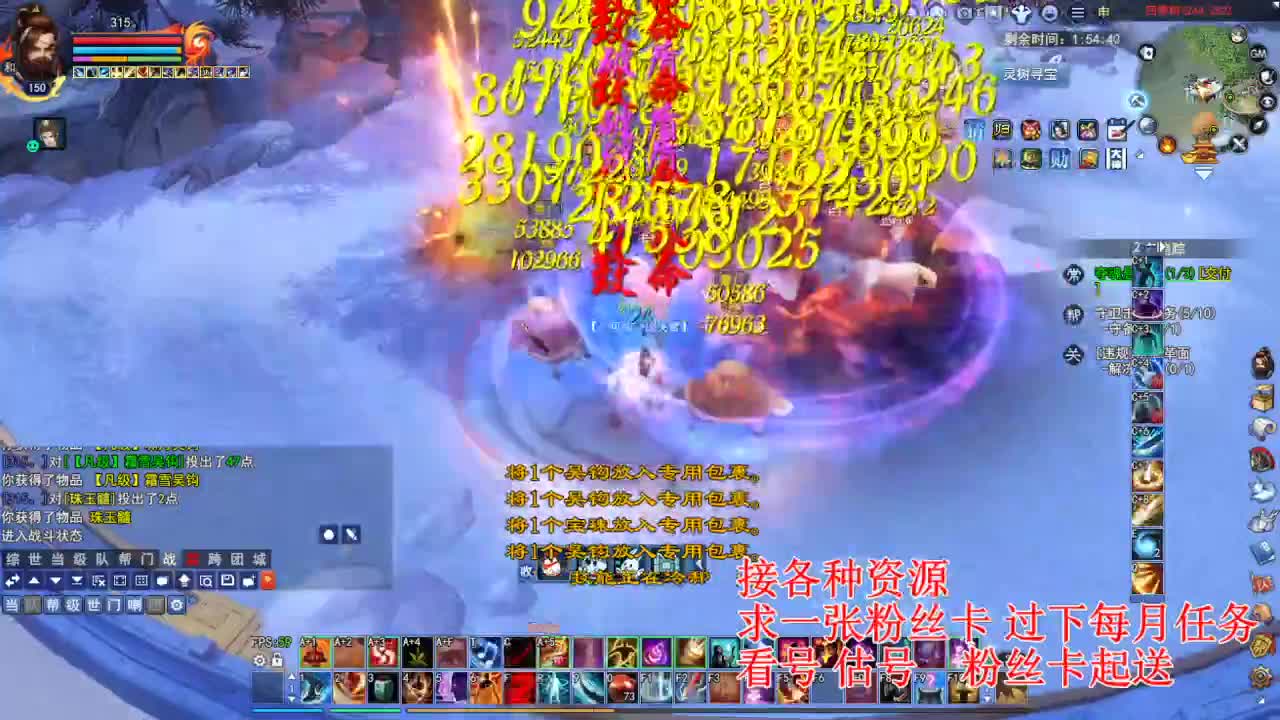 专业看号估号，四季树珠宝打造！ 第7段