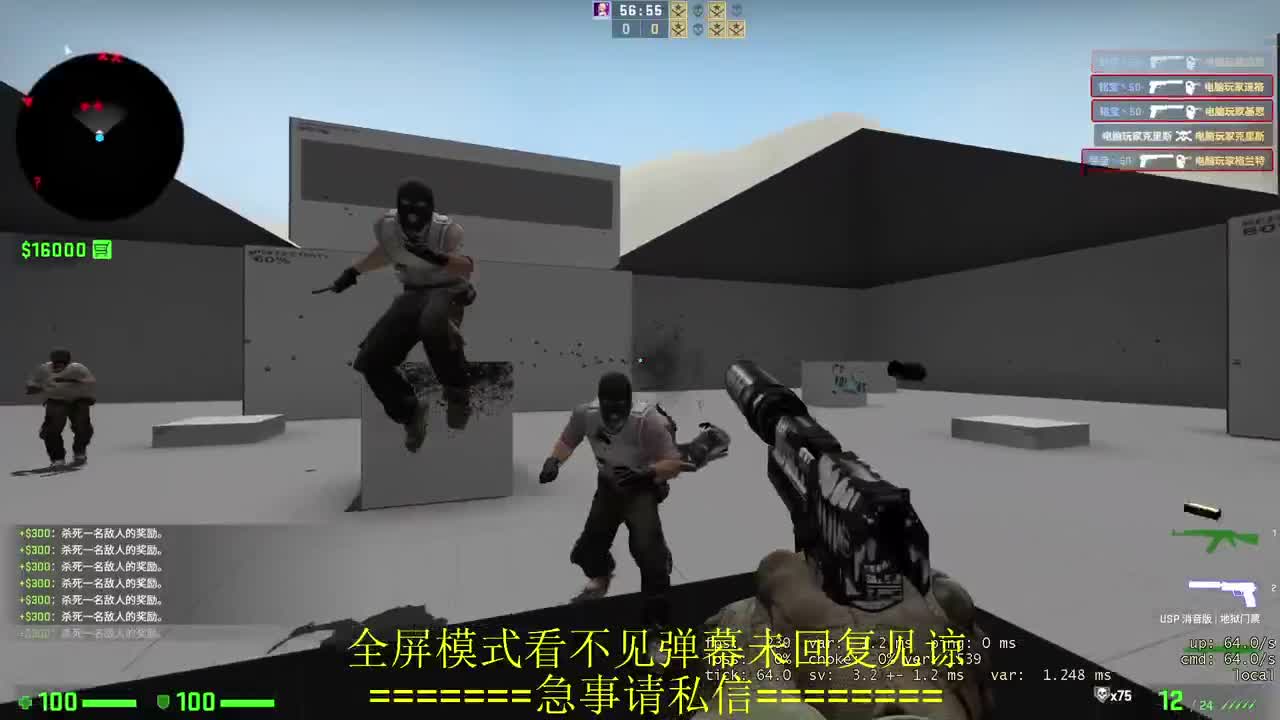 开摆 第1段