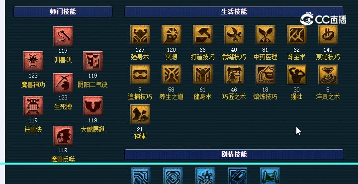 20230103_201149